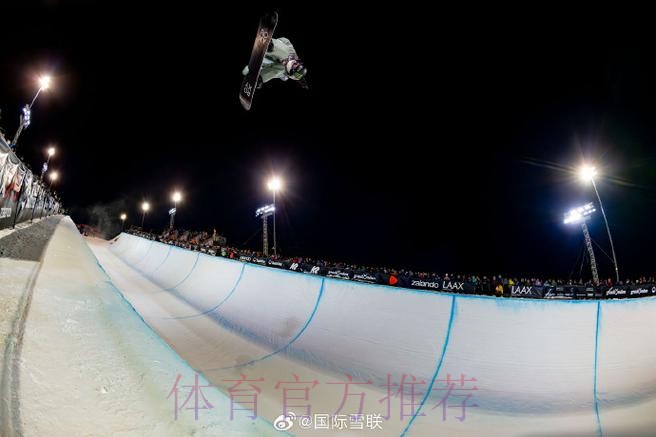 单板滑雪世界杯瑞士莱克斯站:U型场地 单板滑雪世界杯瑞士莱克斯站:U型场地